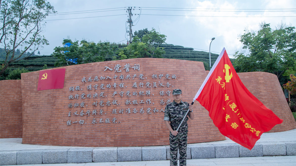 萊爾斯特2020第一期軍訓(xùn)活動圖2